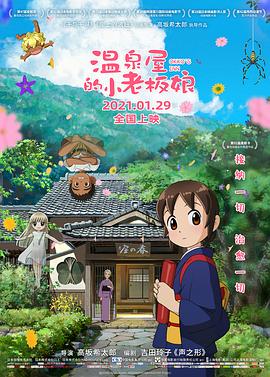 青春放纵白娜