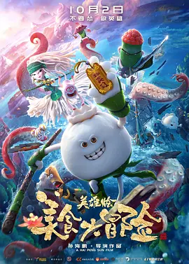 chinagay男性吹潮教程