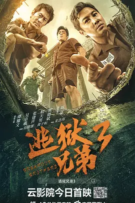 chinagay男性吹潮教程