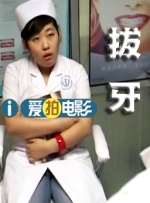 chinagay男性吹潮教程