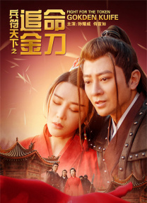 chinagay男性吹潮教程
